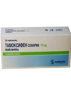 Tamoxifen /- Sopharma  [30tabx10mg]